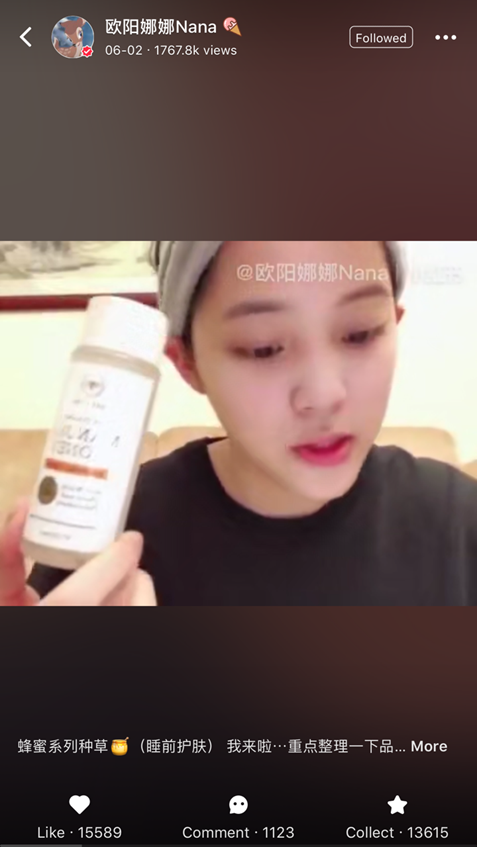 ouyang nana with bee kiwi toner